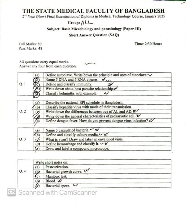 Radiology and Imaging-2nd Year Final Exam Question - New Curriculam 2025 - IHT Question