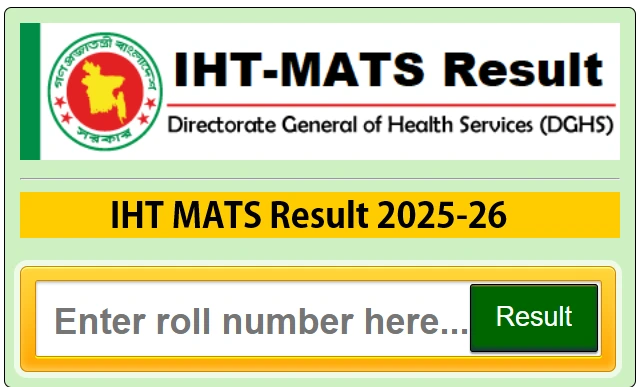 IHT MATS Admission Result 2025
