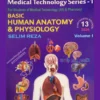 Basic Human Anatomy & Physiology by Selim Reza - Selims s Medical Technology Series -1 Volume-1 (IHT First Year Book) Basic-Human-Anatomy-Physiology-by-Selim-Reza-Selims-s-Medical-Technology-Series-1-Volume-2-IHT-First-Year-Book.png.webp