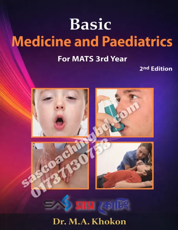 Basic Medicine and Paediatrics for MATS 3rd Year asic-Medicine-and-Paediatrics-for-MATS-3rd-Year-3.