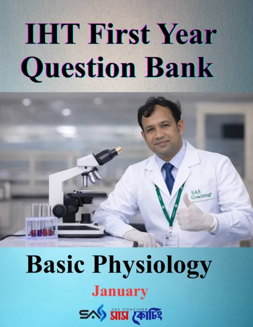 Basic Physiology IHT Question Bank