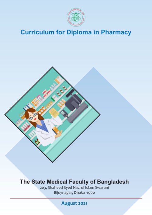 Curriculum for Diploma in Pharmacy