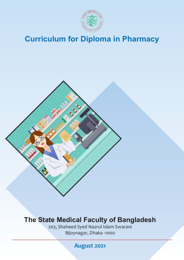 Curriculum for Diploma in Pharmacy