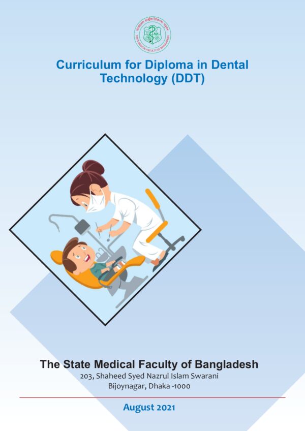 Curriculam for Diploma in Dental Technology (DDT) IHT Curriculum for Diploma in Dental Technology (DDT)