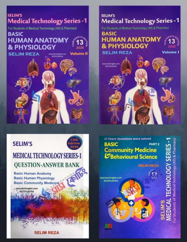 IHT First Year Book List - Selim Reza - Medical Technology Series - IHT Question Bank IHT-First-Year-Book-List-Selim-Reza-Medical-Technology-Series-IHT-Question-Bank
