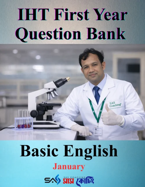 IHT Question Bank - English IHT Question Bank - English