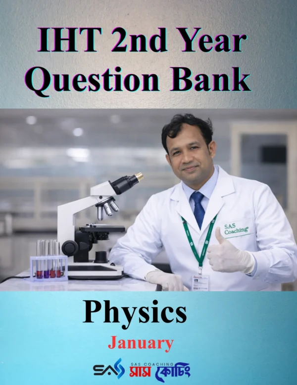 IHT Question Bank - Physics