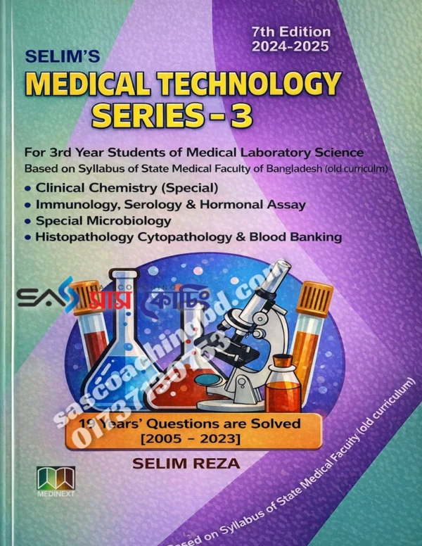 Selims Medical Technology Series 3 - IHT 3rd Year Book Selims-Medical-Technology-Series-3-IHT-3rd-Year-Book